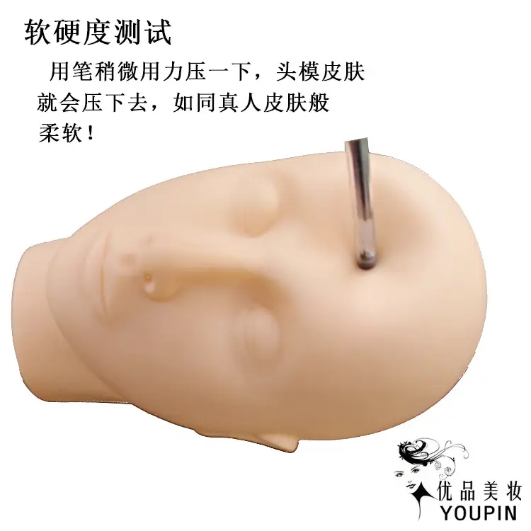 Grafting Eyelash Exercise Head Mold Dummy Head - Image 4