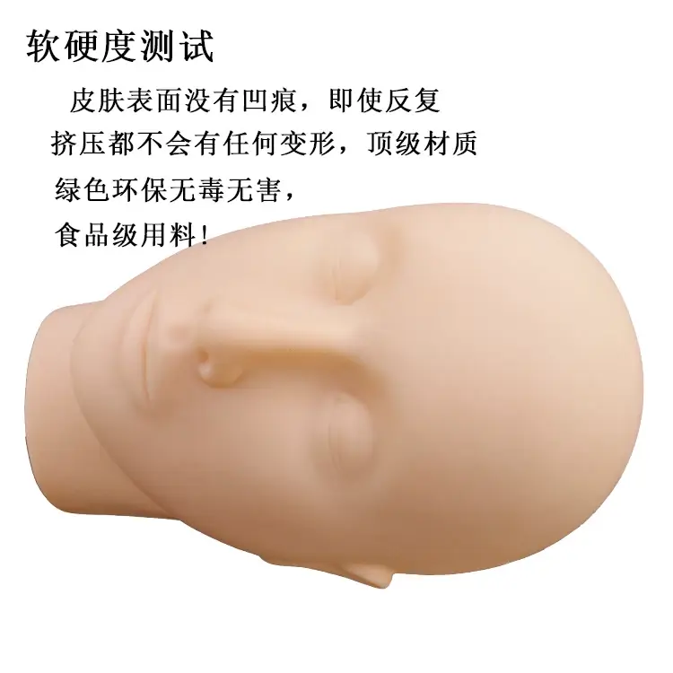 Grafting Eyelash Exercise Head Mold Dummy Head — feature 11
