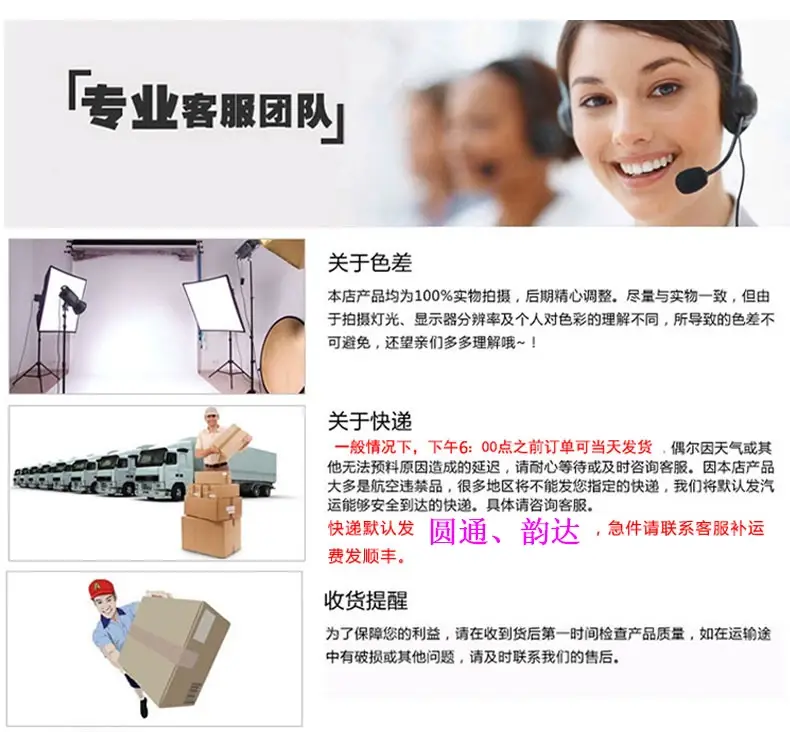 Grafting Eyelash Exercise Head Mold Dummy Head — feature 12