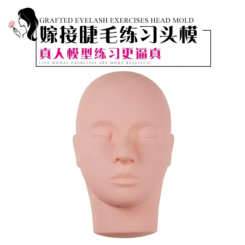 Grafting Eyelash Exercise Head Mold Dummy Head — feature 3