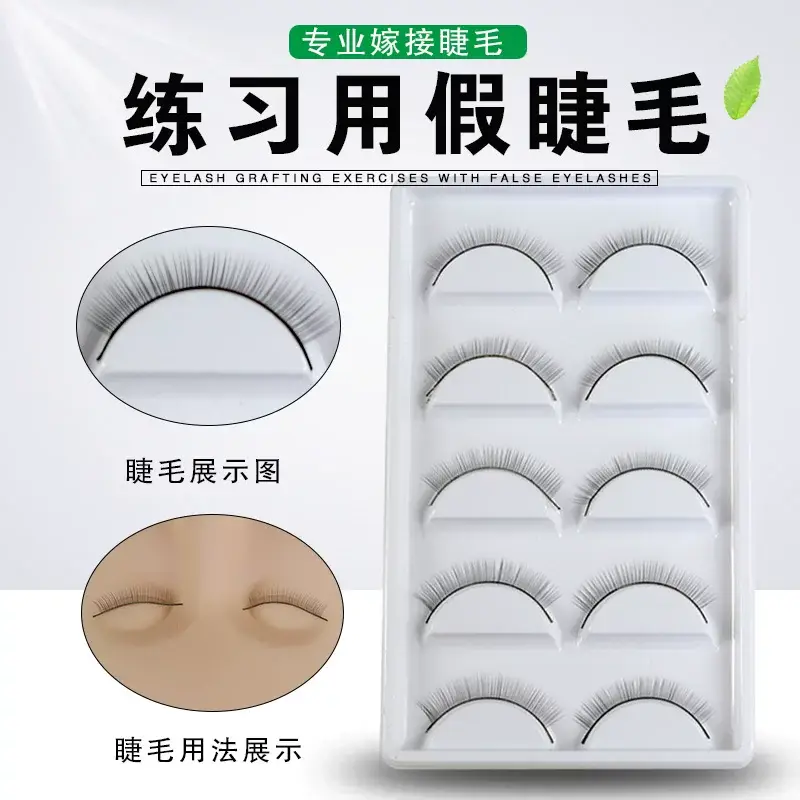 Grafting Eyelash Exercise Head Mold Dummy Head — feature 4
