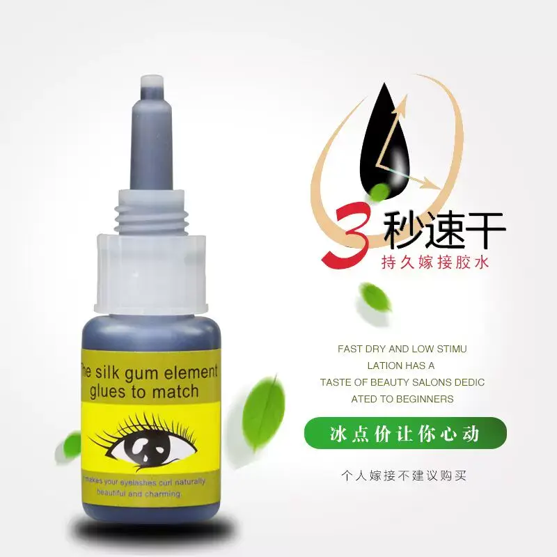 Grafting Eyelash Exercise Head Mold Dummy Head — feature 5