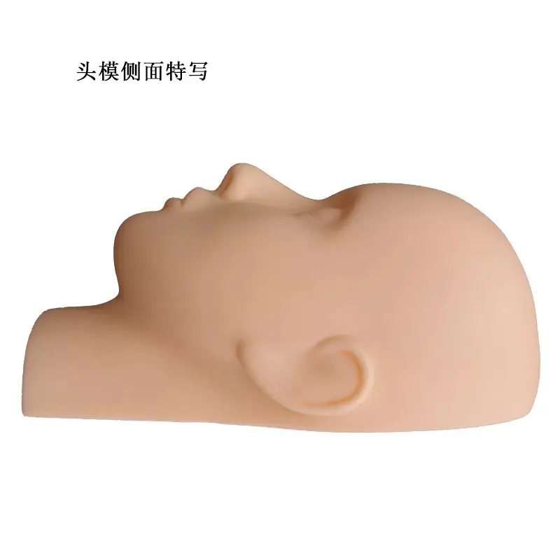 Grafting Eyelash Exercise Head Mold Dummy Head — feature 8