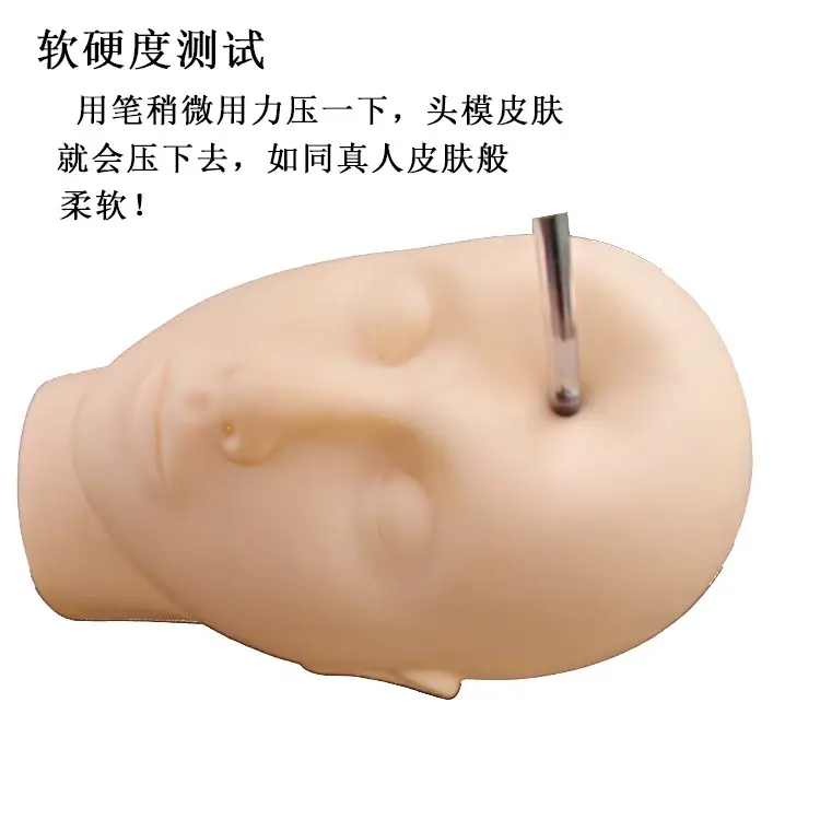 Grafting Eyelash Exercise Head Mold Dummy Head — feature 9
