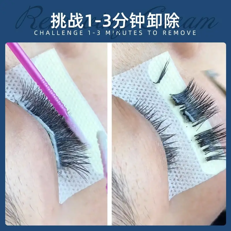 Grafting Eyelash Remover Gel 1-3 Minute - Image 3
