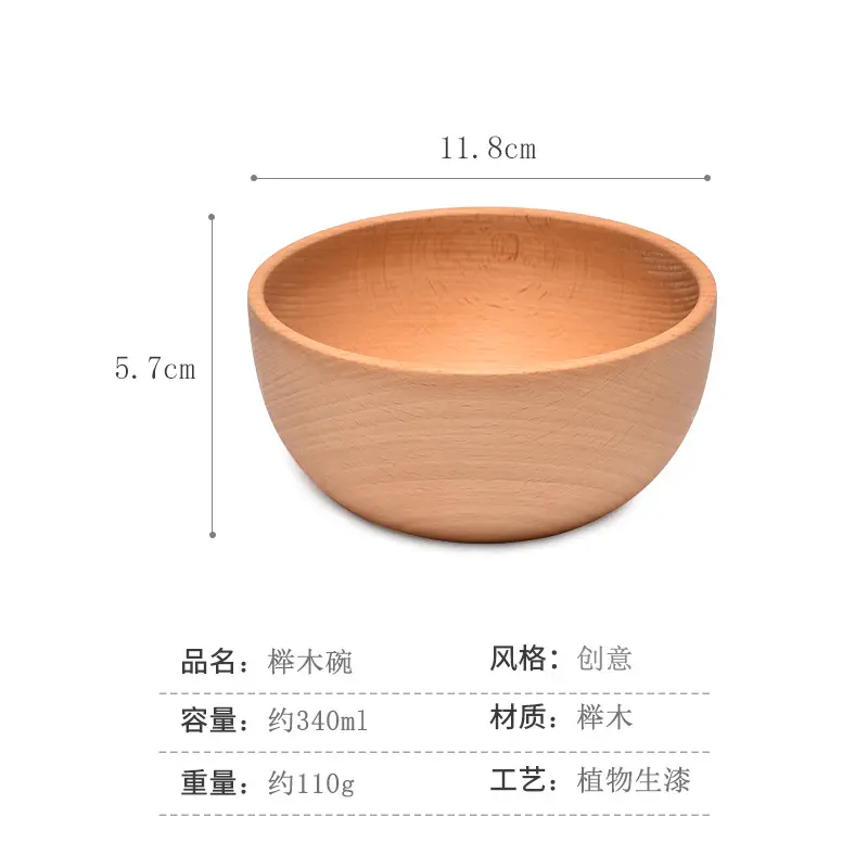 Japanese Wooden Rice Bowl for Kids & Home Use