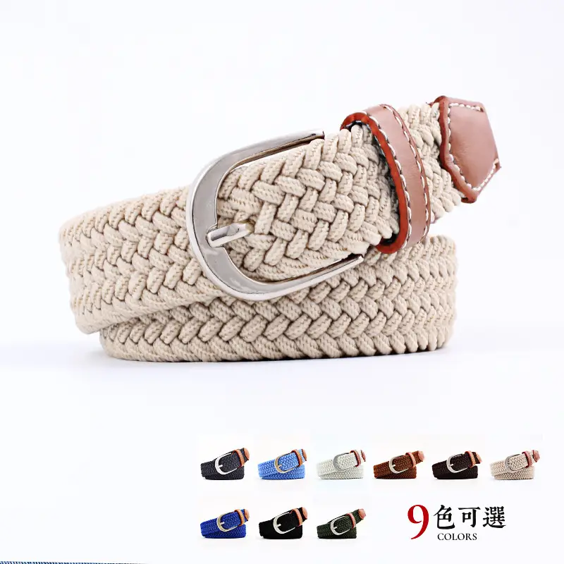 Unisex Braided Canvas Belt for Men Women