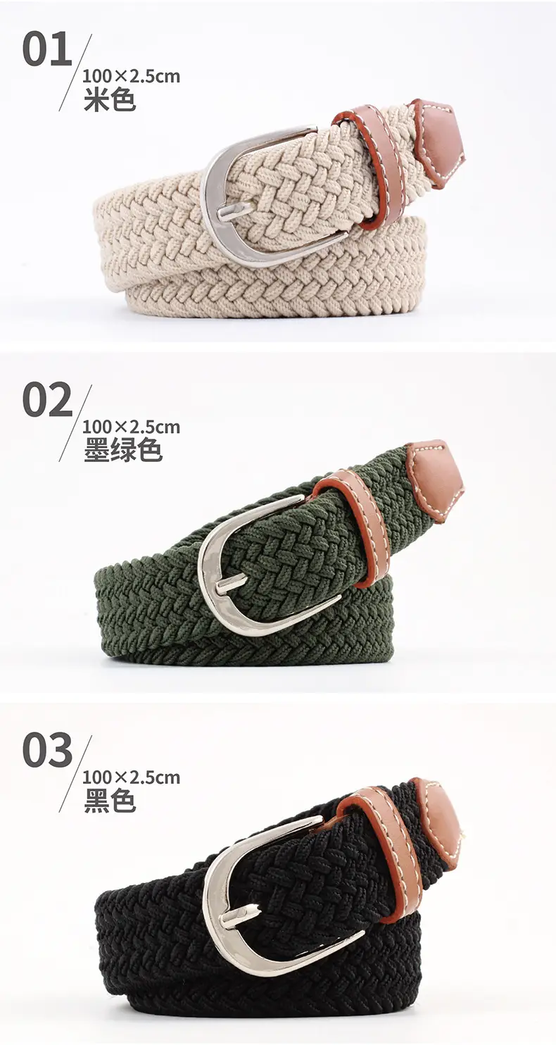 Unisex Braided Canvas Belt for Men Women — feature 21