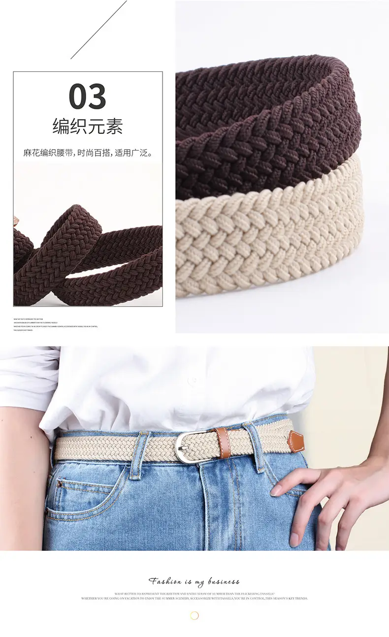 Unisex Braided Canvas Belt for Men Women — feature 30