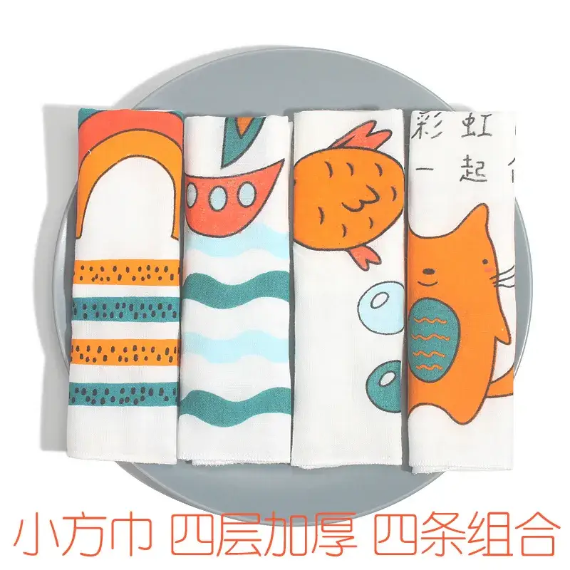 Baby Cotton Towels Set of 4 Small Square Handkerchiefs