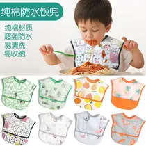 Baby Cotton Towels Set of 4 Small Square Handkerchiefs — feature 1