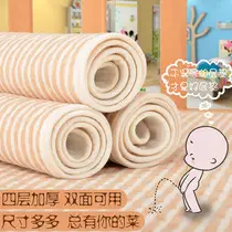 Baby Cotton Towels Set of 4 Small Square Handkerchiefs — feature 6