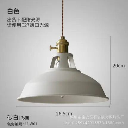 Modern White Ceiling Lamp 20cm Copper Base - Image 2