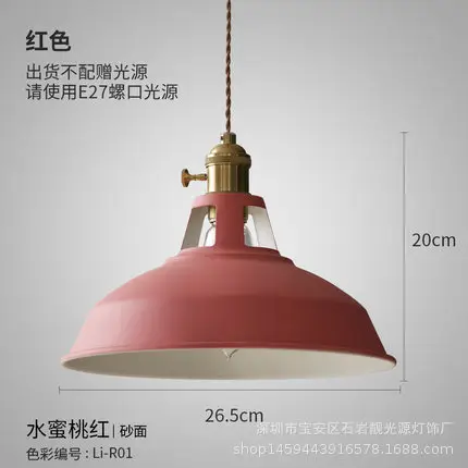 Modern White Ceiling Lamp 20cm Copper Base - Image 3