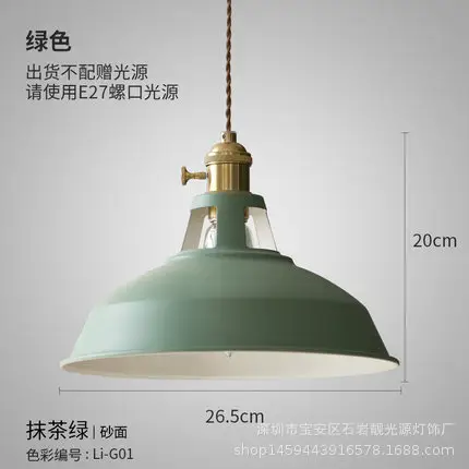 Modern White Ceiling Lamp 20cm Copper Base - Image 4