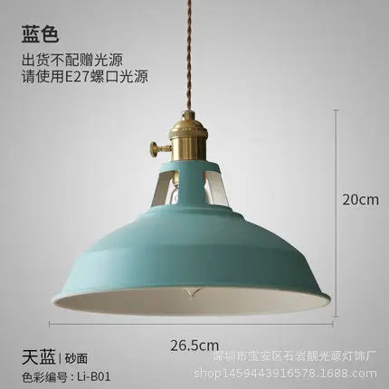 Modern White Ceiling Lamp 20cm Copper Base - Image 5