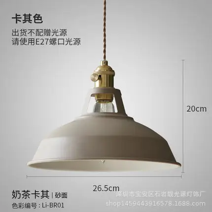 Modern White Ceiling Lamp 20cm Copper Base - Image 6