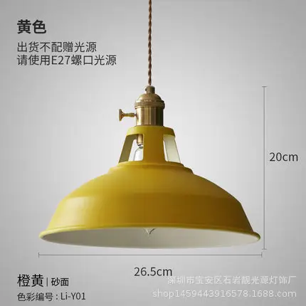 Modern White Ceiling Lamp 20cm Copper Base - Image 7