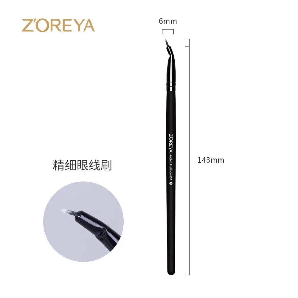 15-Piece Cross-Border Makeup Brush Set Black - Image 10