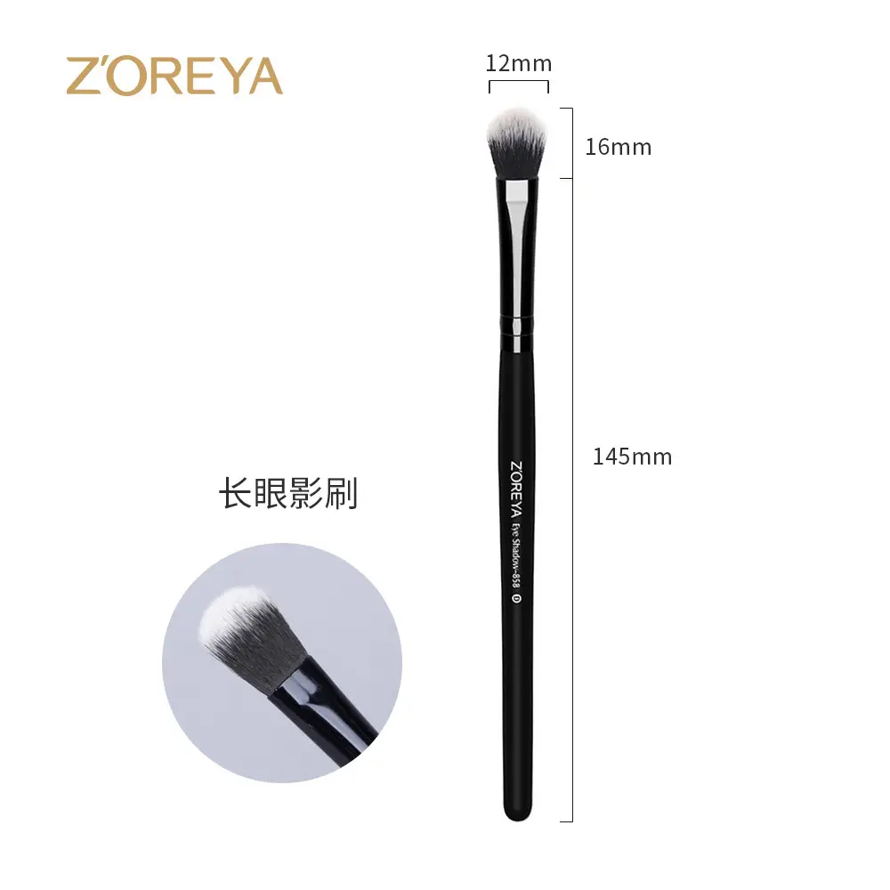 15-Piece Cross-Border Makeup Brush Set Black - Image 11