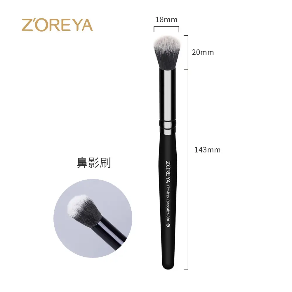 15-Piece Cross-Border Makeup Brush Set Black - Image 13