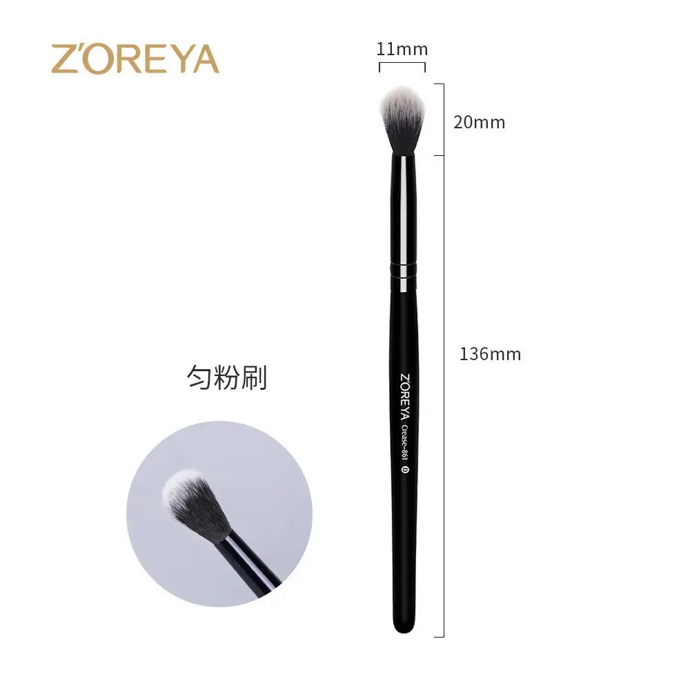 15-Piece Cross-Border Makeup Brush Set Black - Image 14