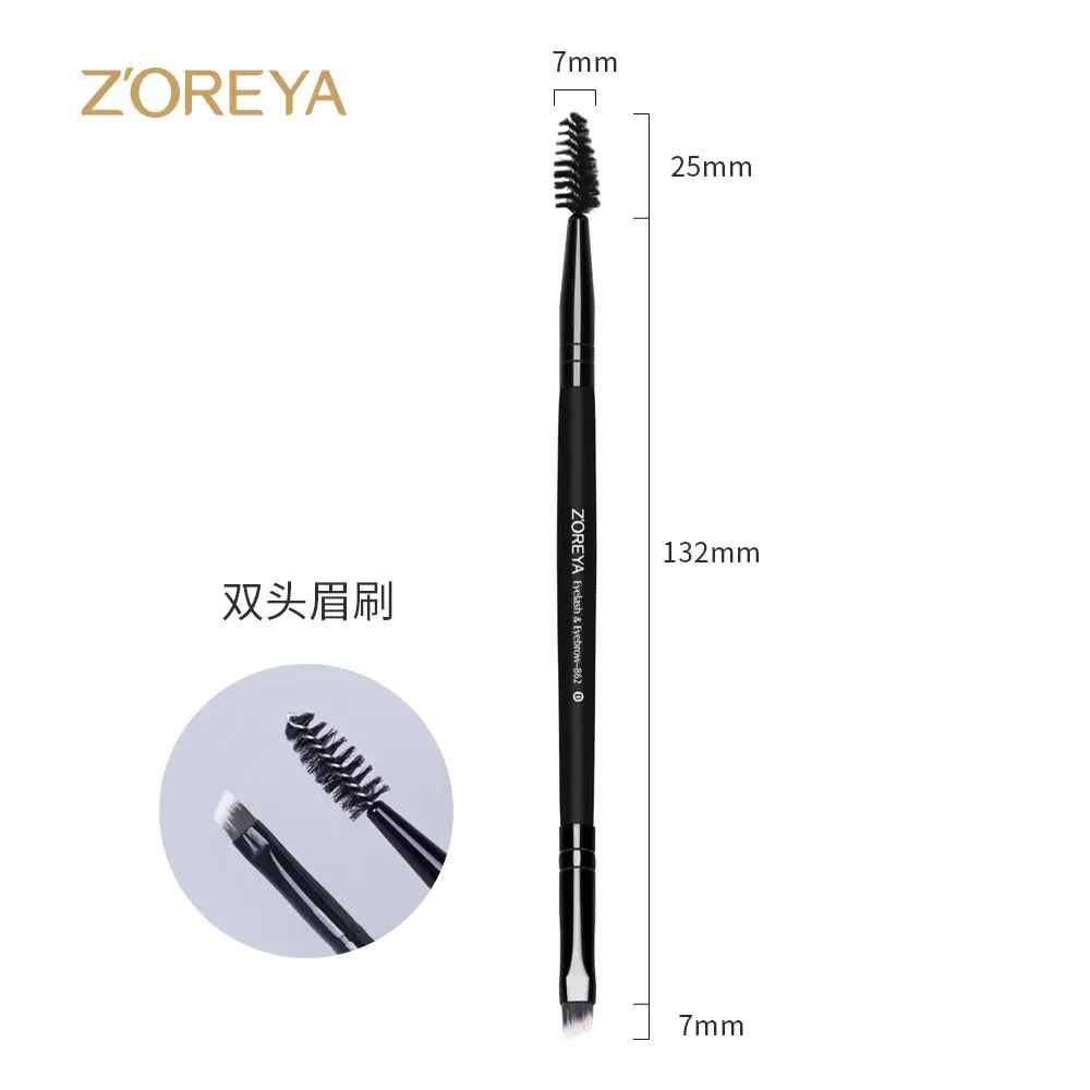 15-Piece Cross-Border Makeup Brush Set Black - Image 15