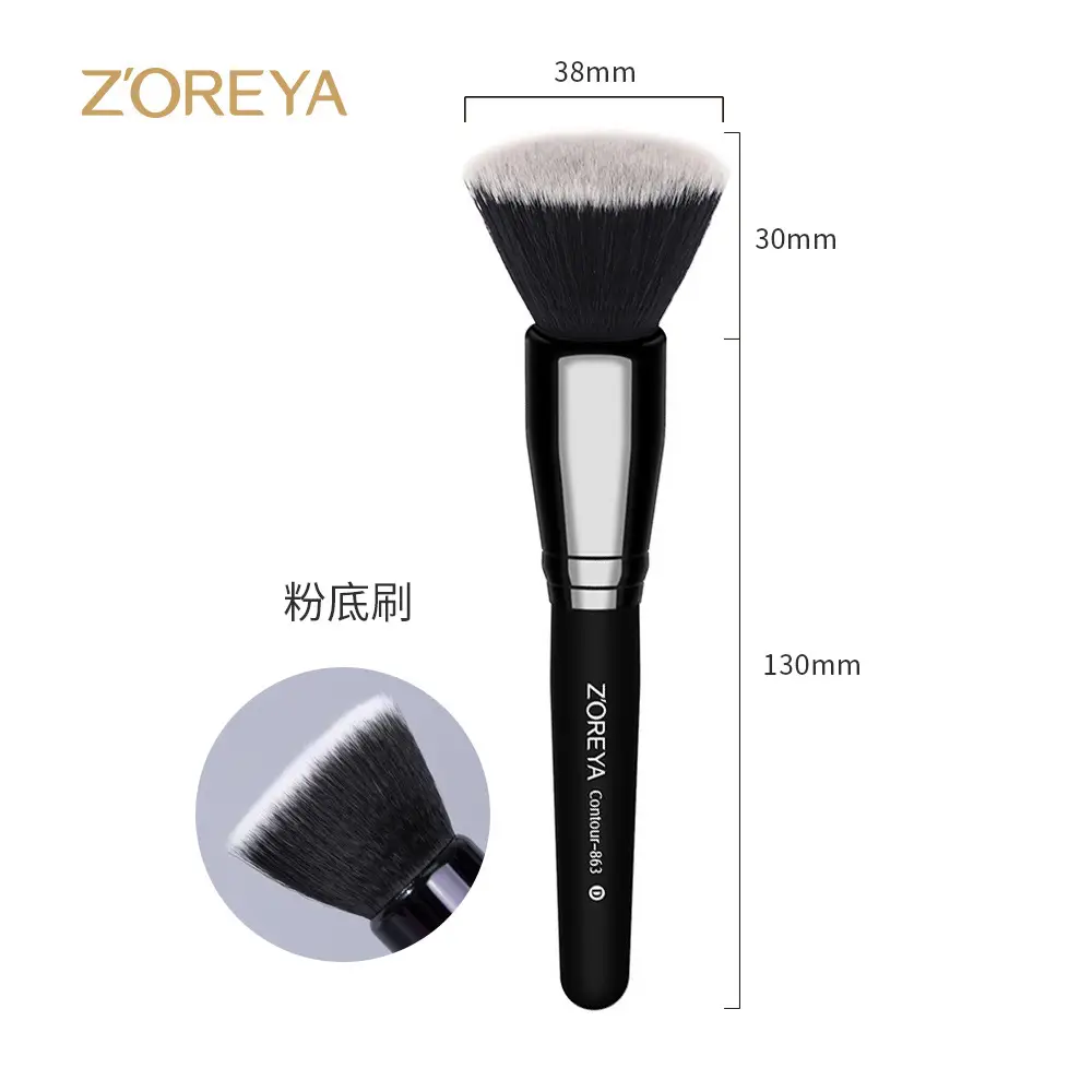 15-Piece Cross-Border Makeup Brush Set Black - Image 16