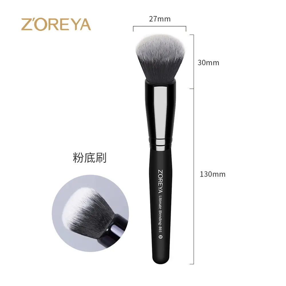 15-Piece Cross-Border Makeup Brush Set Black - Image 17