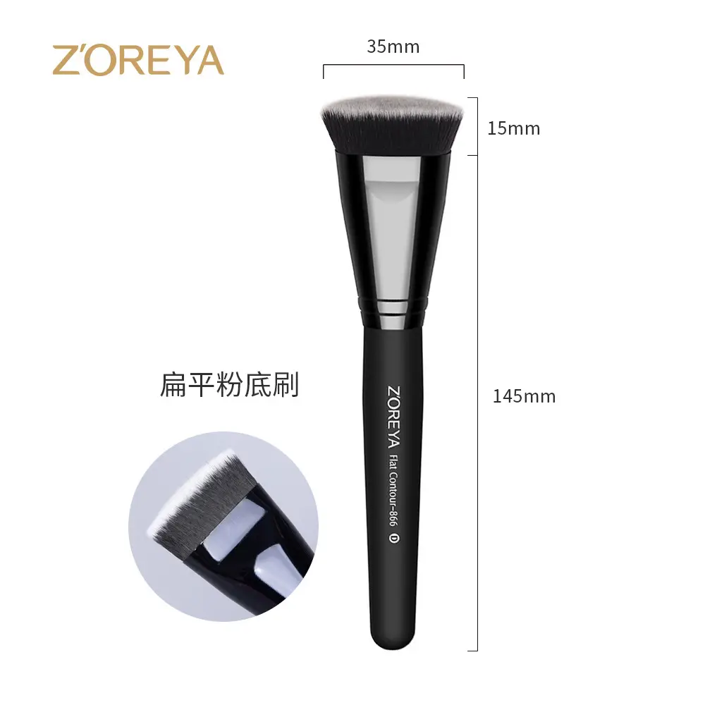 15-Piece Cross-Border Makeup Brush Set Black - Image 18