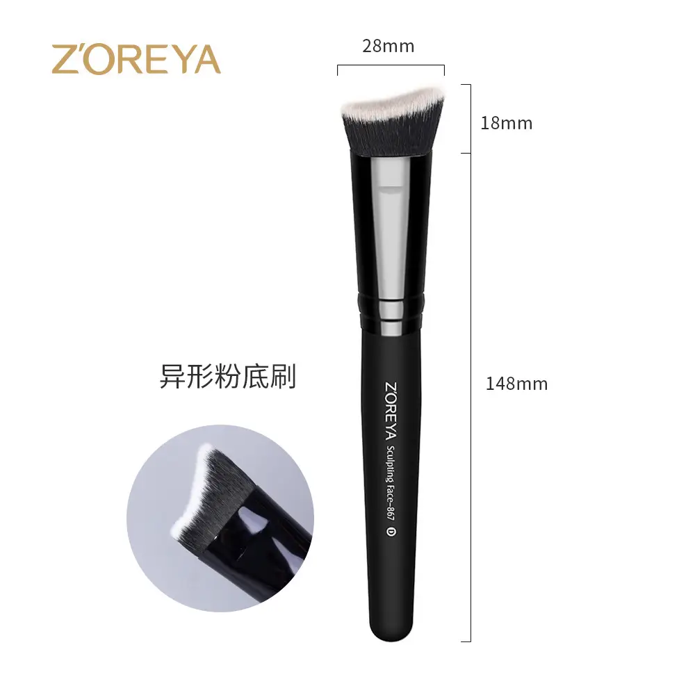15-Piece Cross-Border Makeup Brush Set Black - Image 19
