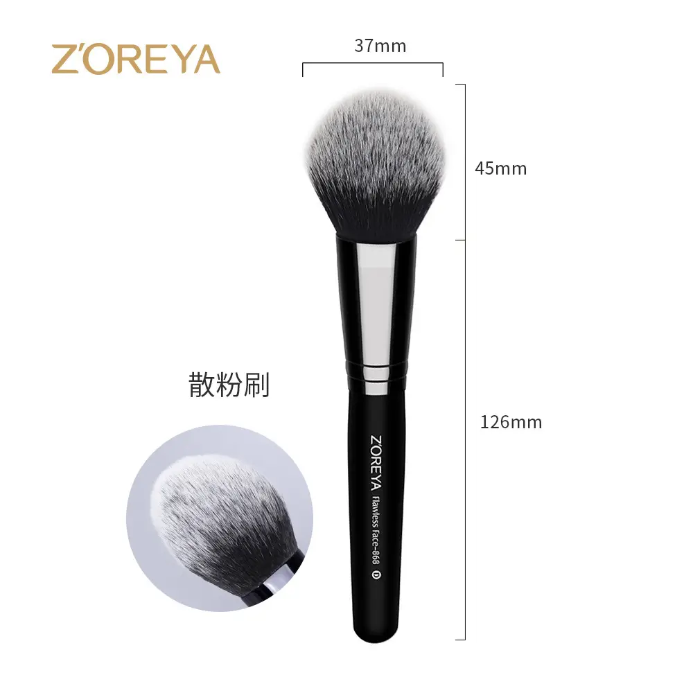 15-Piece Cross-Border Makeup Brush Set Black - Image 20