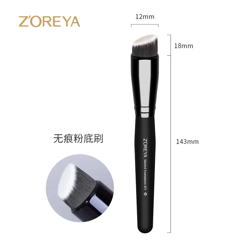 15-Piece Cross-Border Makeup Brush Set Black - Image 21