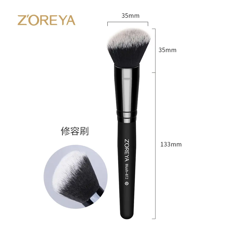 15-Piece Cross-Border Makeup Brush Set Black - Image 22