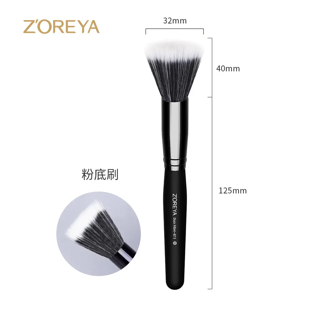 15-Piece Cross-Border Makeup Brush Set Black - Image 23