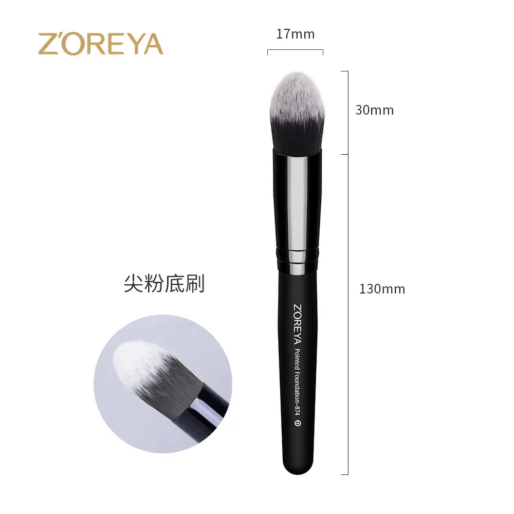 15-Piece Cross-Border Makeup Brush Set Black - Image 24