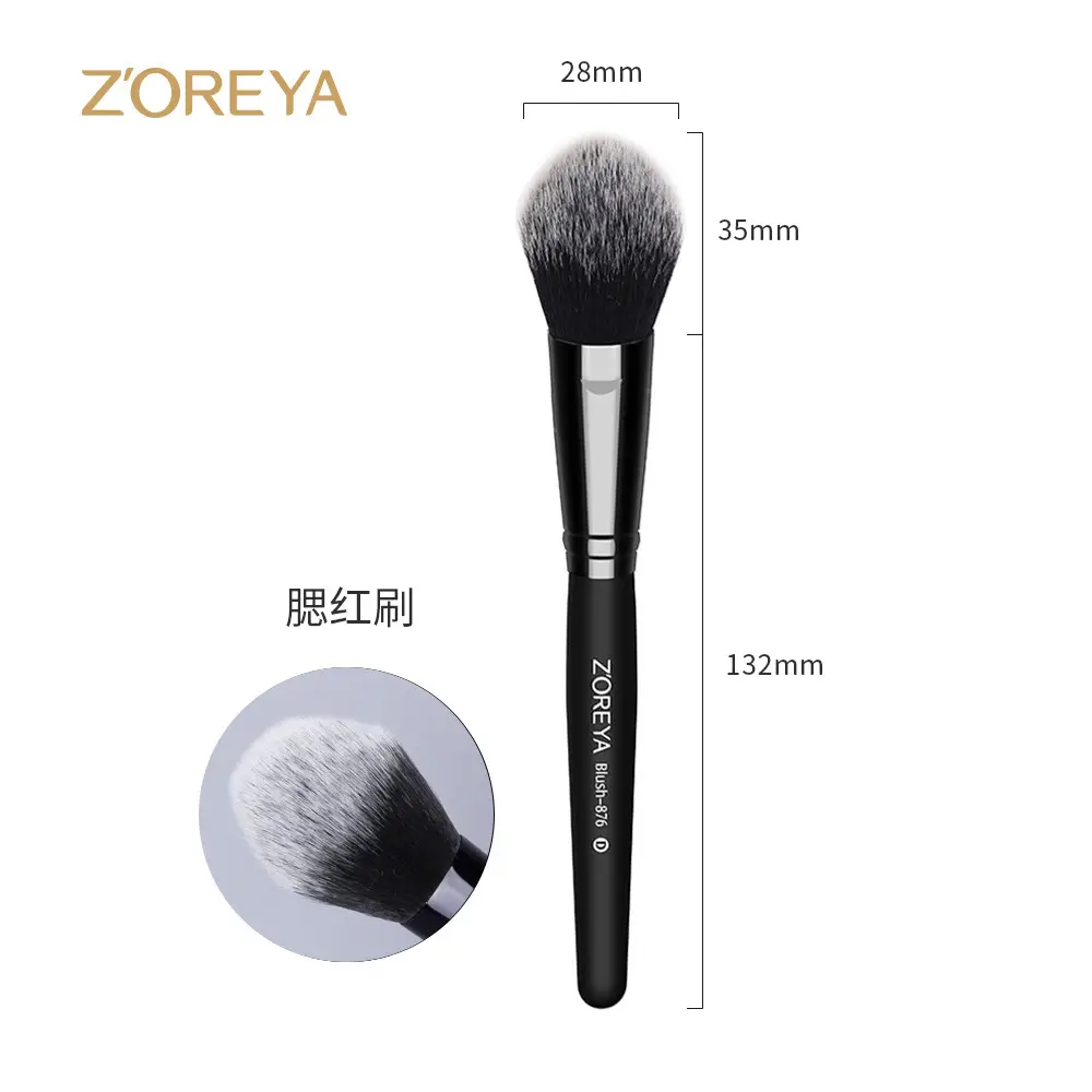 15-Piece Cross-Border Makeup Brush Set Black - Image 26