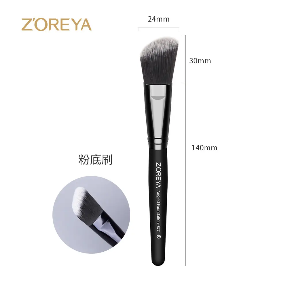 15-Piece Cross-Border Makeup Brush Set Black - Image 27