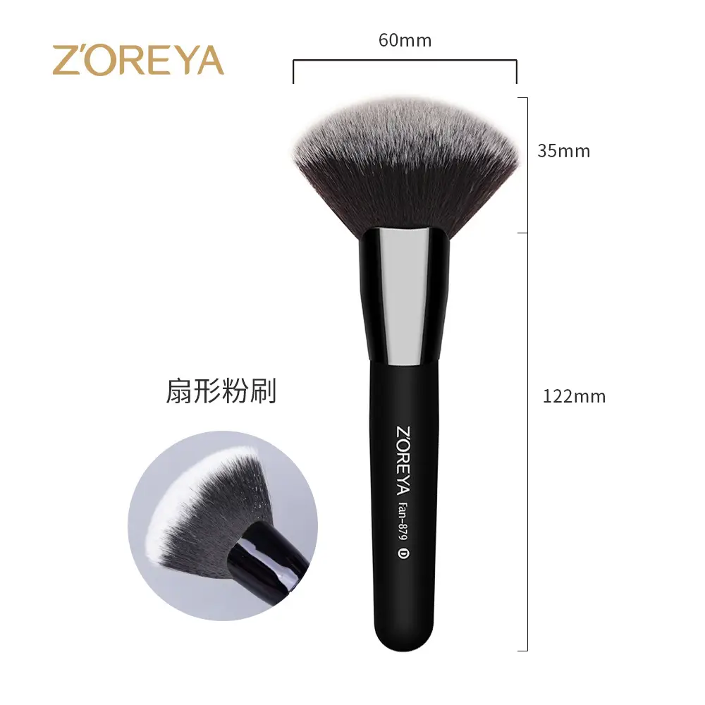 15-Piece Cross-Border Makeup Brush Set Black - Image 28