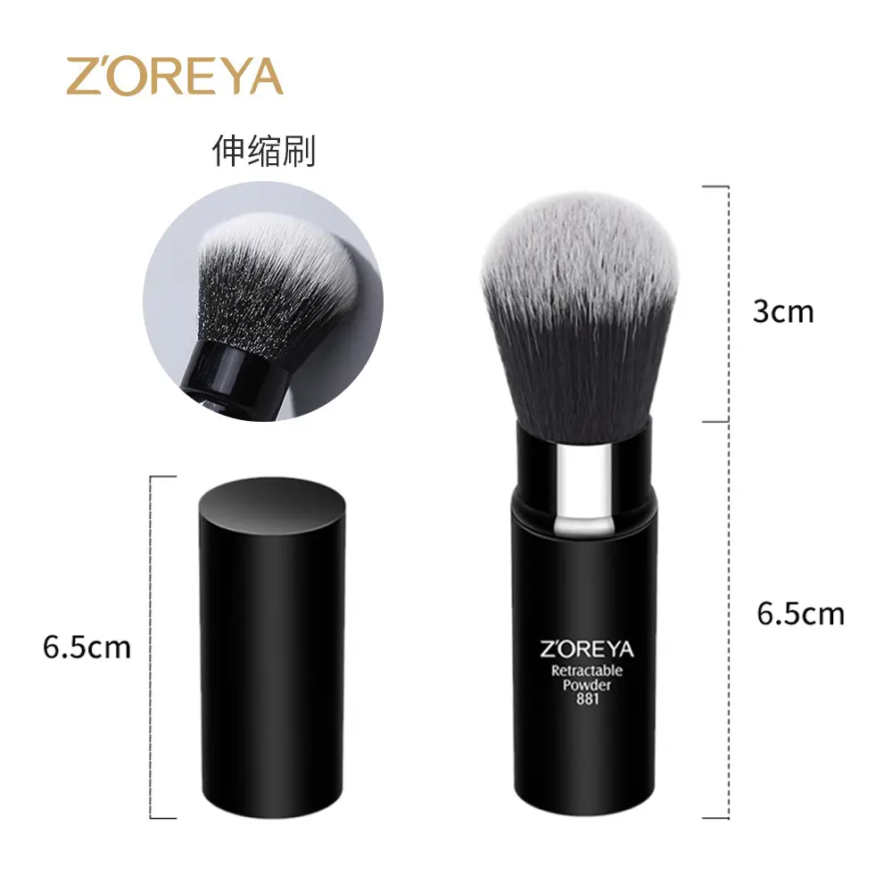 15-Piece Cross-Border Makeup Brush Set Black - Image 29