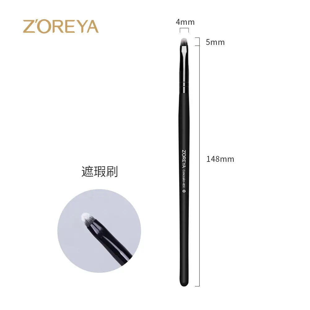 15-Piece Cross-Border Makeup Brush Set Black - Image 5