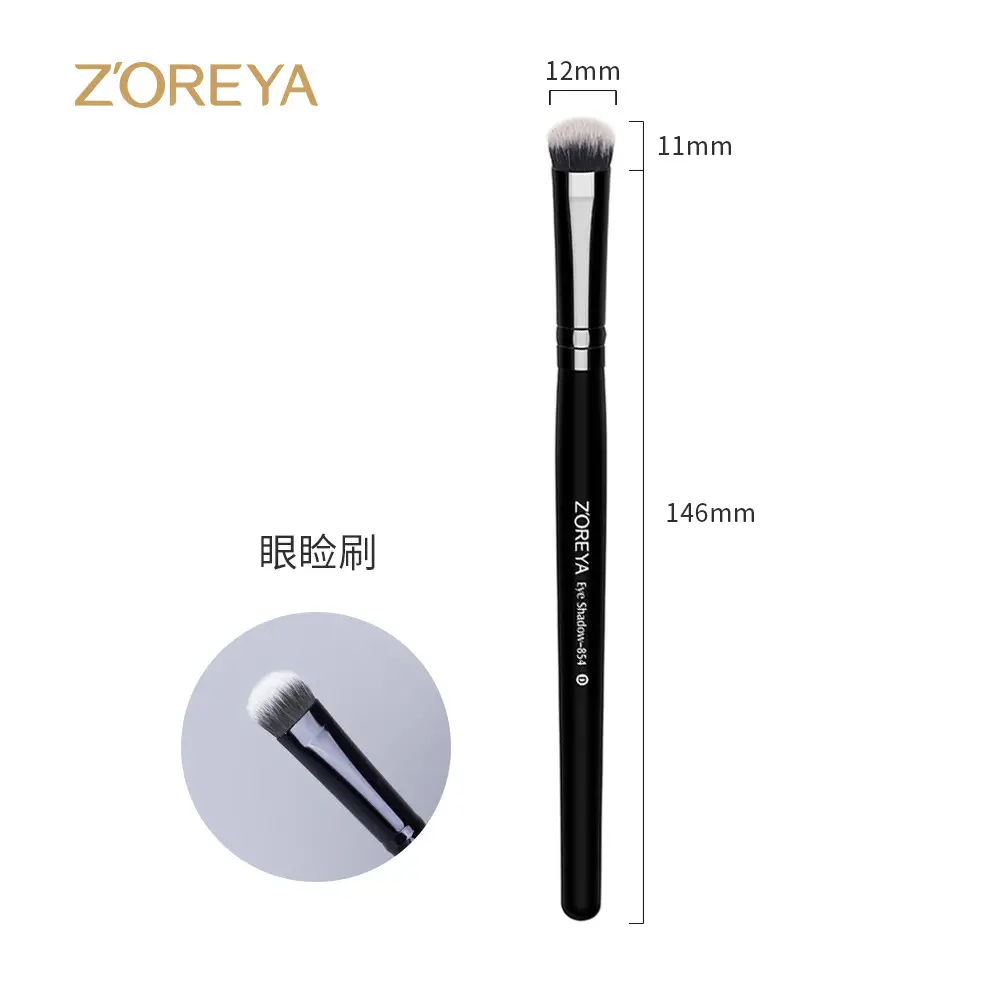15-Piece Cross-Border Makeup Brush Set Black - Image 8