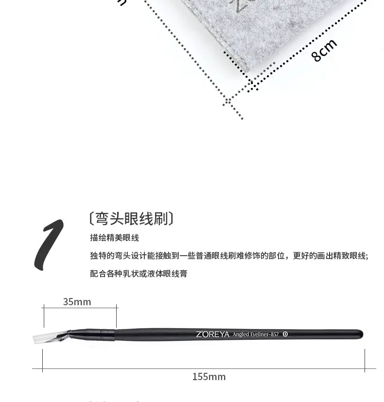 Zoelya 7 Black Eye Makeup Brush Set Beauty Tools — feature 3