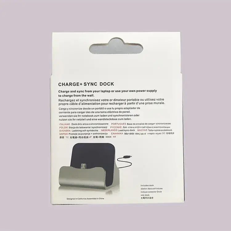 USB Charging Base Stand for Mobile Phone — feature 17