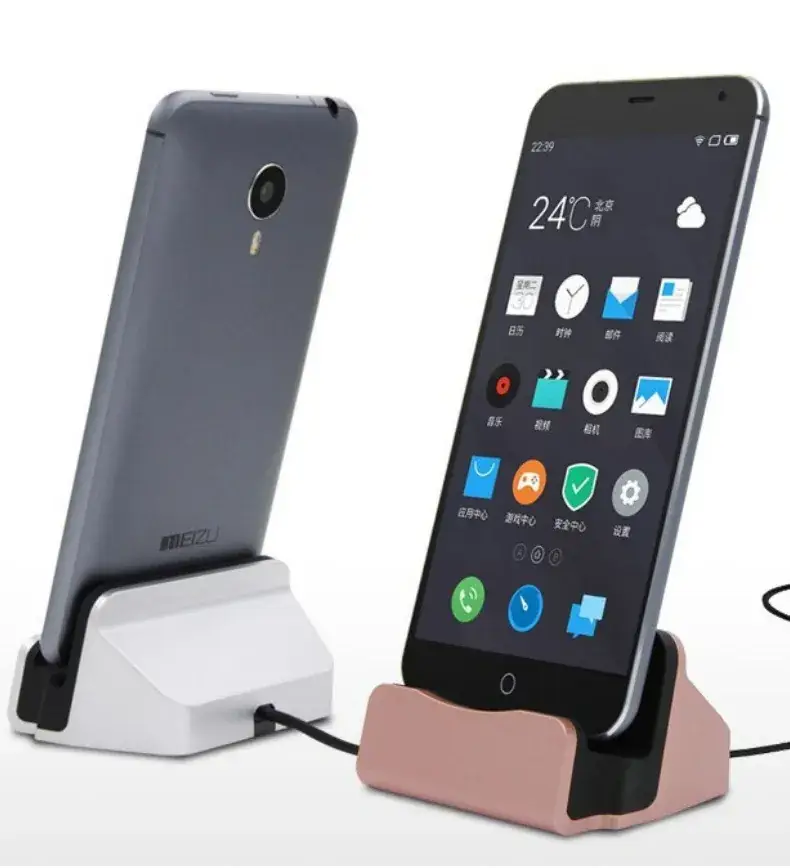 USB Charging Base Stand for Mobile Phone — feature 3