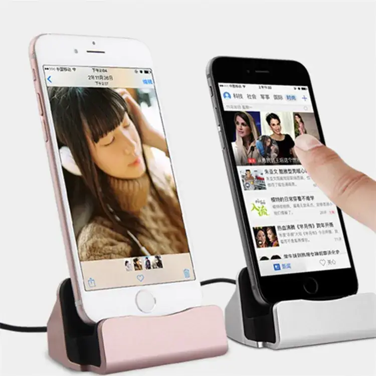 USB Charging Base Stand for Mobile Phone — feature 4