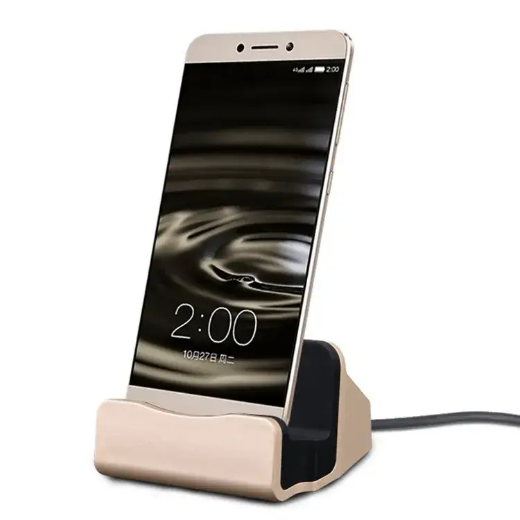 USB Charging Base Stand for Mobile Phone — feature 5