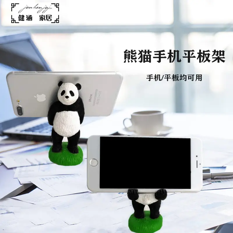 Giant Panda Phone Stand Cartoon Cute Holder - Image 4