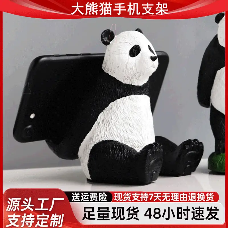 Giant Panda Phone Stand Cartoon Cute Holder - Image 5