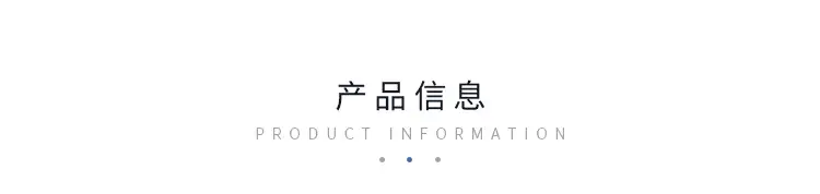 1688详情_02